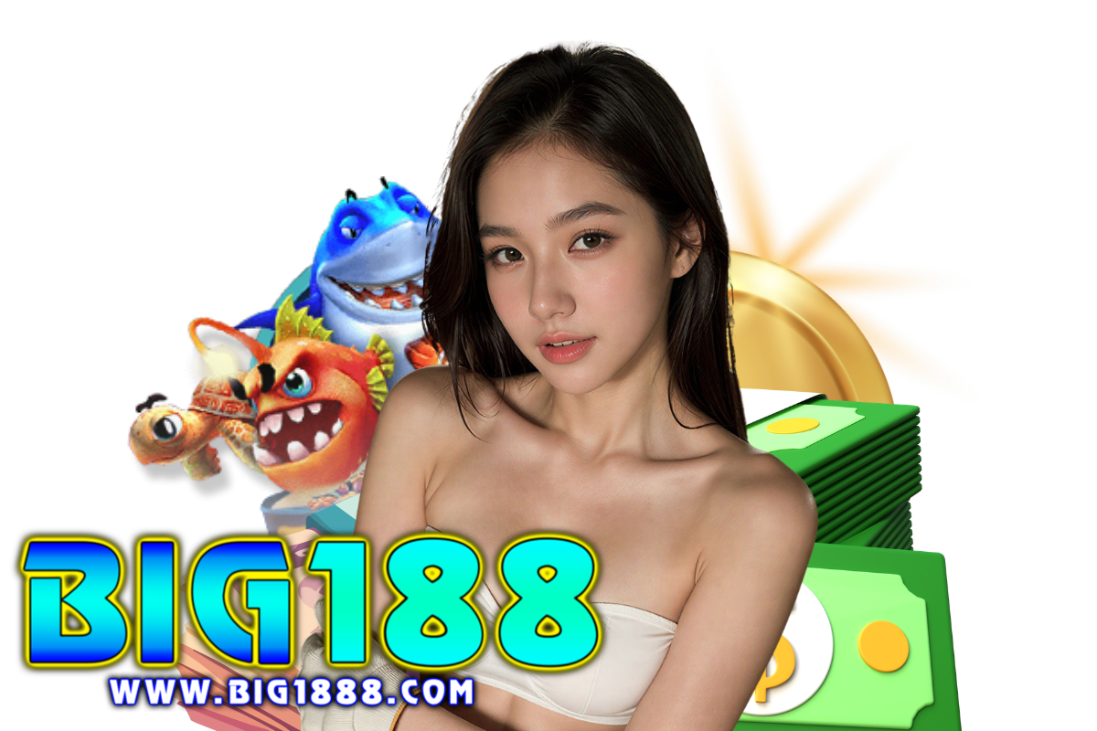 big188 ทางเข้า